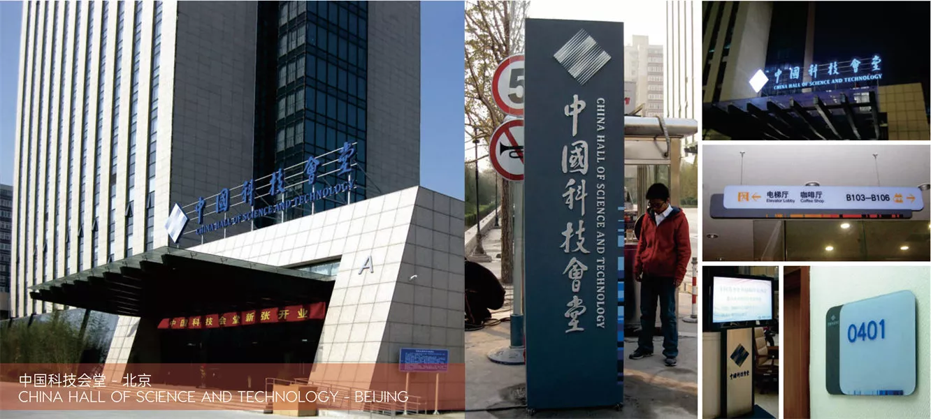 文化空间8.jpg