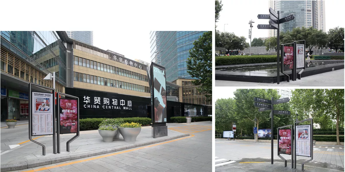 商业29.jpg