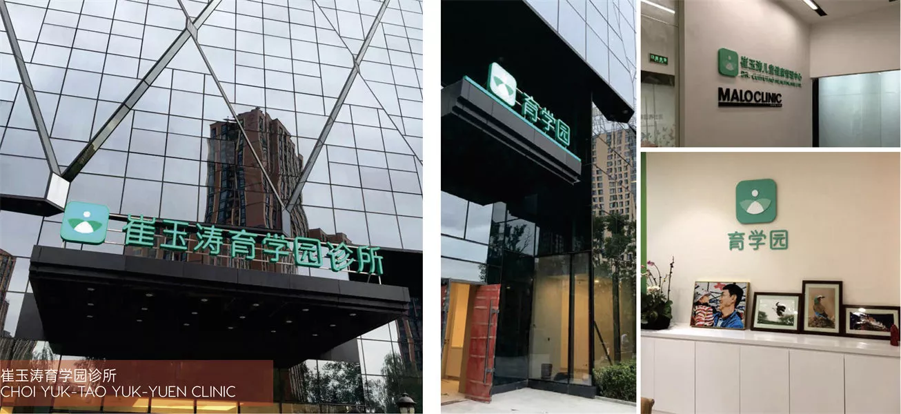 医疗2.jpg