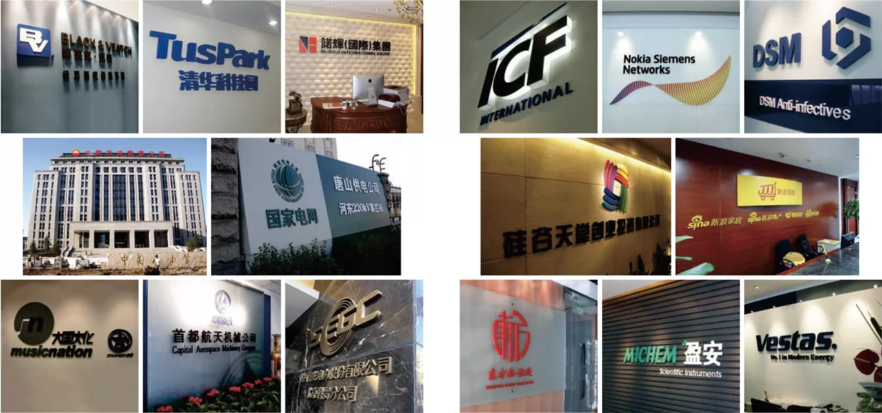品牌标识10.png