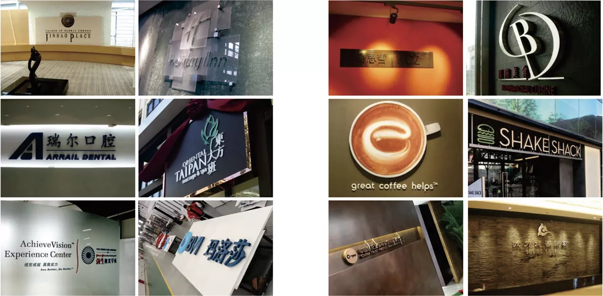 品牌标识11.png