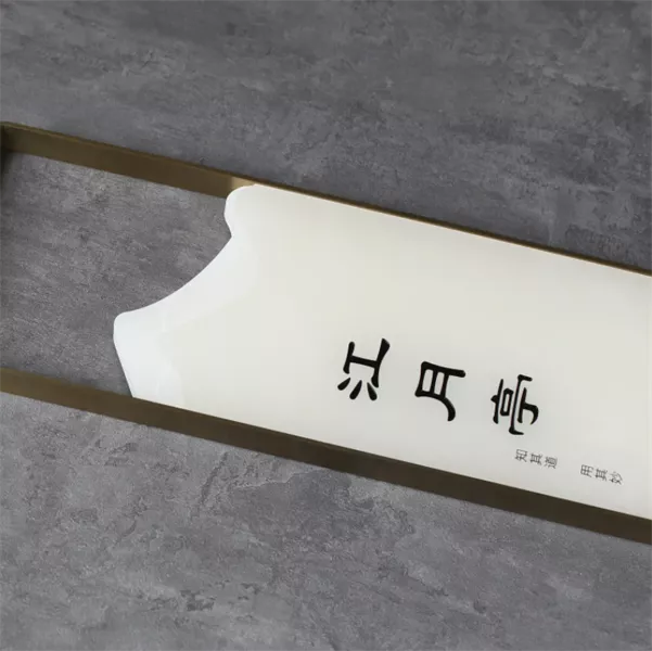 品牌标识5.png