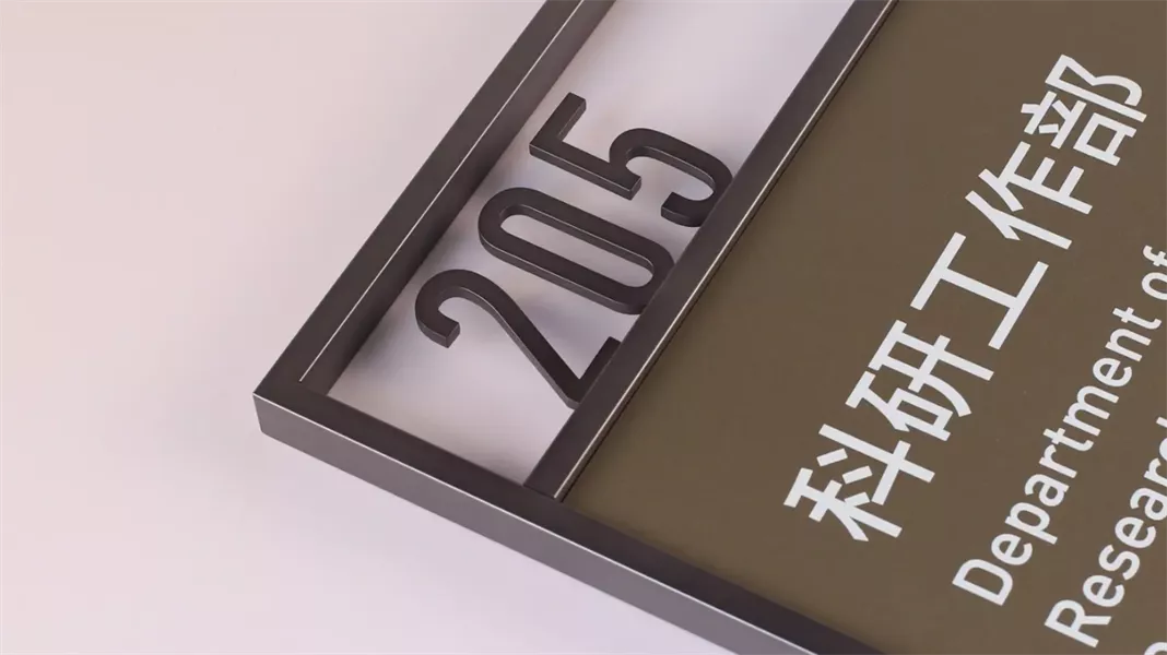品牌标识4.png